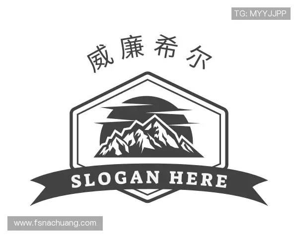 知道williamhill威廉希尔